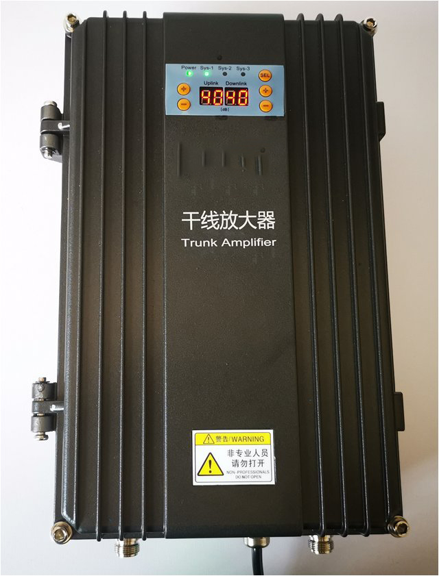  阜新FM调频广播双向干线放大器