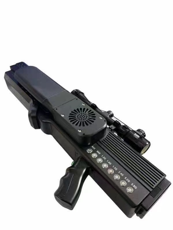  阜新手持便携式枪型低空防御反制八通道