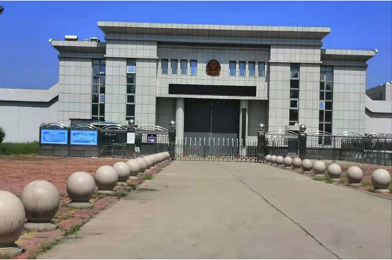  阜新某监狱数字手机信号屏蔽（信令级管控）案例